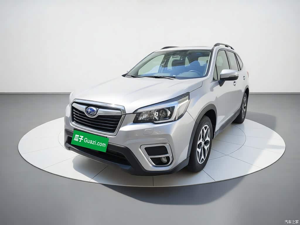 2021 Subaru Forester 2.0i Luxury Edition, фото 2, лот 11198303