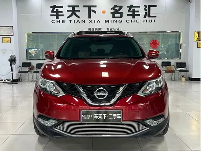 2016 Nissan Qashqai 2.0L CVT Elite Edition, фото 2, лот 10345893