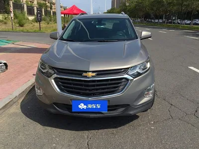 2018 Chevrolet Equinox 535T Automatic Control Edition, фото 2, лот 10378699