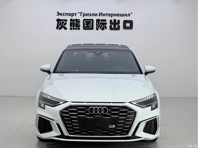 2021 Audi A3 A3L Limousine 35 TFSI Luxury Sport, фото 2, лот 10409998
