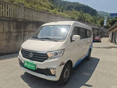 2022 Changan Kuayue Kuayuexing V5 1.5L Luxury 5-7 Seater Passenger Vehicle JL473QH, фото 1, лот 11162828