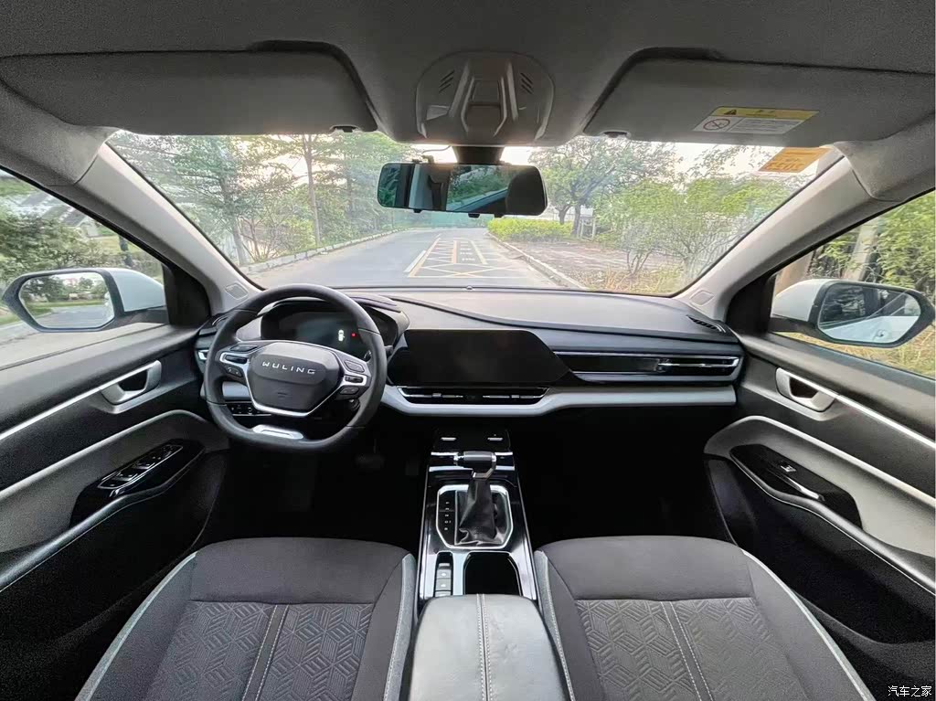 2020 Wuling Motors Wuling Victory 1.5T CVT Elite Edition, фото 4, лот 11002446