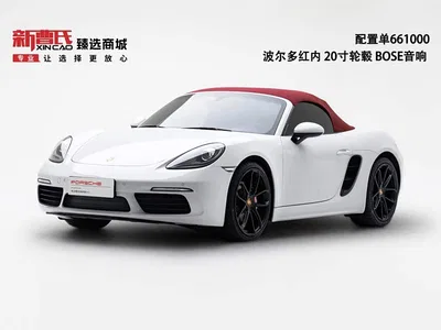 2018 Porsche 718 Boxster 2.0T, фото 1, лот 10406320