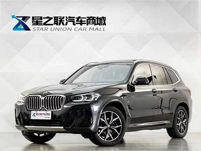 2023 BMW X3 xDrive25i M Sport Package, фото 1, лот 10236914