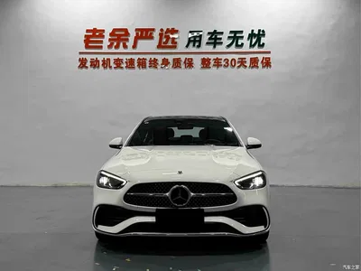 2026 Mercedes-Benz C-Class C 260 L Sport, фото 2, лот 11528043
