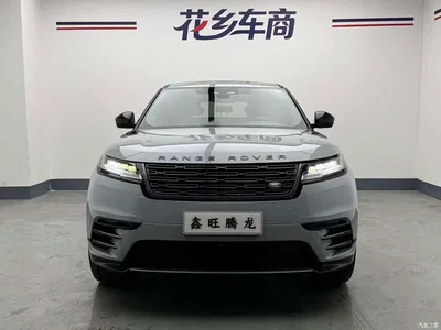 2024 Land Rover Range Rover Velar Dynamic HSE, фото 2, лот 11188671