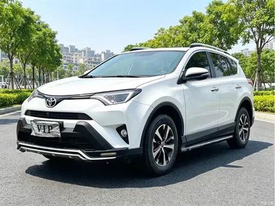 2016 Toyota RAV4 Rongfang 2.0L CVT 2WD Trend (China V), фото 1, лот 10277165