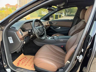 2014 Mercedes-Benz S-Class S 320 L Business, фото 4, лот 11178999
