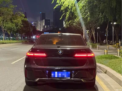 2023 BMW 7 Series Model 735Li M Sport Package, фото 4, лот 11197826