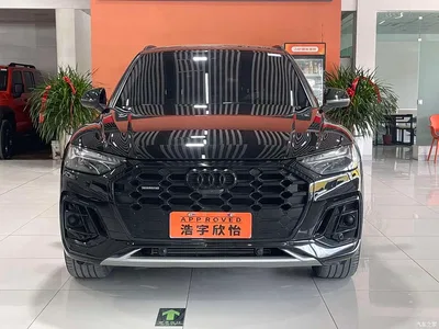 2022 Audi Q5L 45T Premium Dynamic, фото 2, лот 10237053