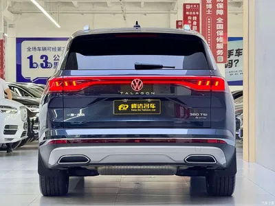 2021 Volkswagen Talagon 380TSI AWD Flagship Victory Limited Edition, фото 3, лот 10480655