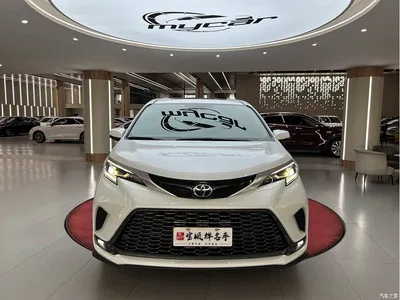 2024 Toyota Granvia 2.5L Hybrid Luxury, фото 3, лот 11547502