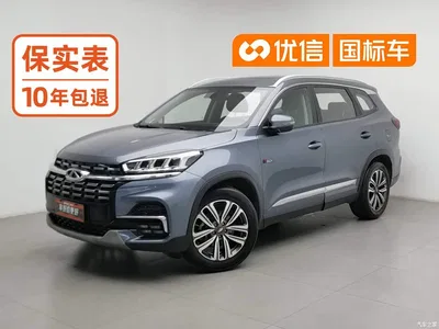 2020 Chery Tiggo 8 Facelift 290TGDI Auto Elite Edition, фото 1, лот 10632520