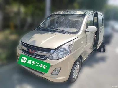 2015 Wuling Motors Wuling Rongguang V 1.5L Basic, фото 1, лот 11167103