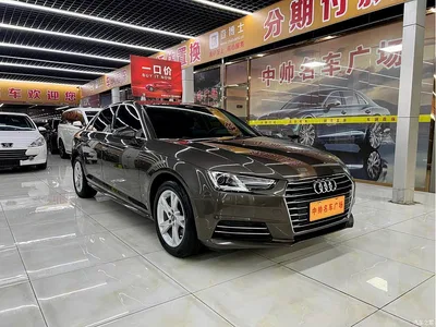 2017 Audi A4L Plus 40 TFSI Progressive, фото 3, лот 11178711