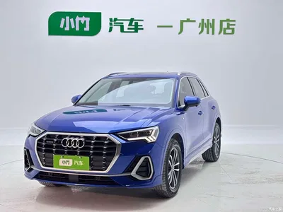 2022 Audi Q3 35 TFSI Progressive Dynamic, фото 1, лот 10235771