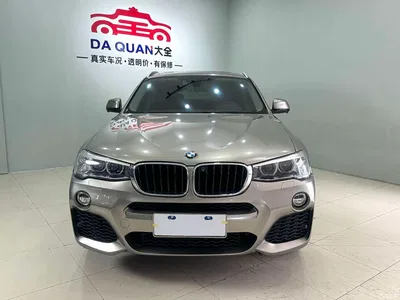 2016 BMW X4 Model xDrive20i M Sport, фото 2, лот 10427444