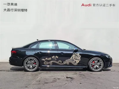 2024 Audi S4 3.0TFSI, фото 3, лот 10411557