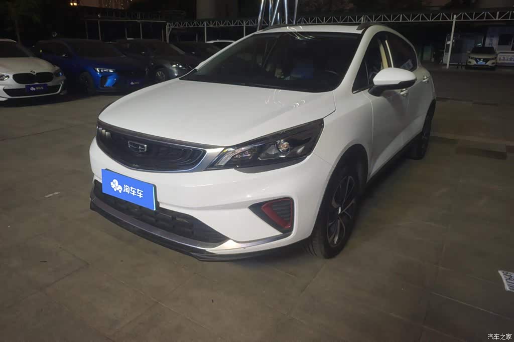 2020 Geely Emgrand GS 1.4T Manual Elegance, фото 1, лот 11228815