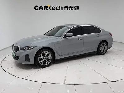 2026 BMW i3 eDrive 35 L, фото 1, лот 10434594