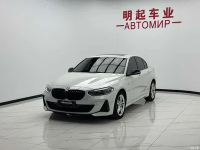 2023 BMW 1 Series 120i M Sport Shadow Edition, фото 4, лот 10412196