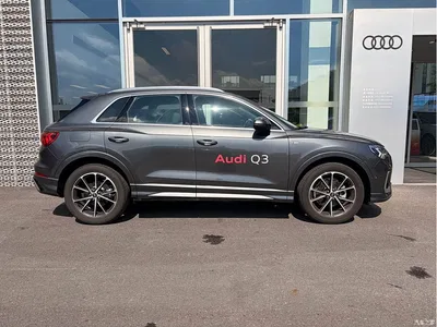 2025 Audi Q3 quattro 45th Anniversary Edition 40TFSI Fashion Dynamic, фото 3, лот 10239943