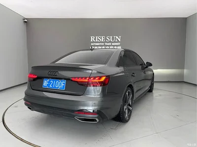 2022 Audi A4L 45 TFSI quattro Premium Dynamic, фото 4, лот 10235515