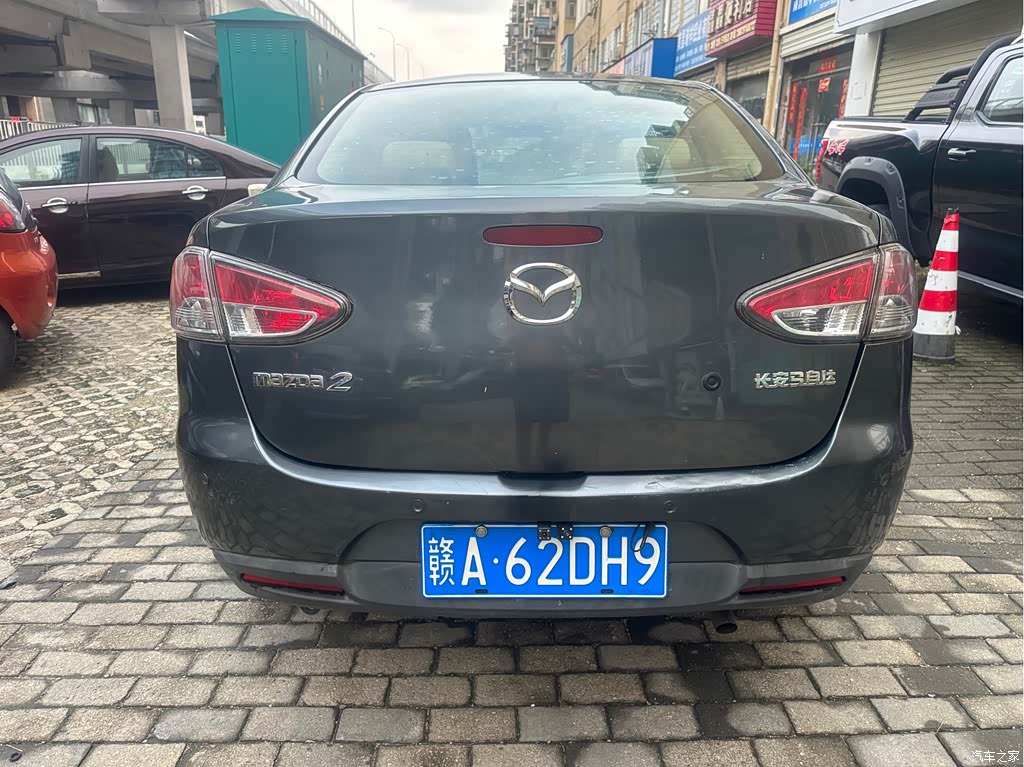 2011 Mazda 2 Xuan Dong 1.5L Auto Luxury Edition, фото 3, лот 10326008