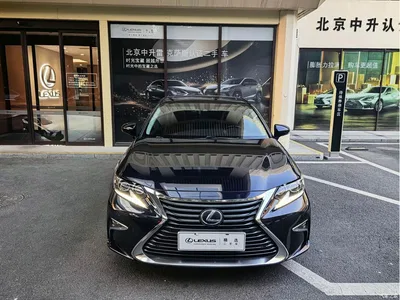 2015 Lexus ES 300h Comfort Edition, фото 2, лот 11097197