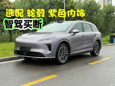 2025 Shangjie SUV Extended Range Edition, фото 2, лот 11648230