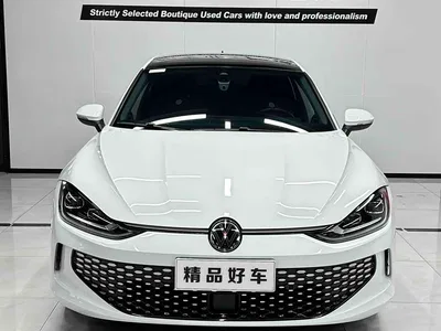 2023 Volkswagen Lamando L 280TSI DSG Cool Edition, фото 2, лот 10468635