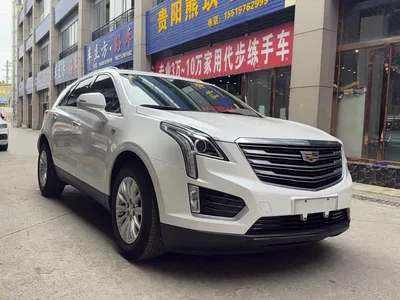 2018 Cadillac XT5 28E AWD Technology Model, фото 3, лот 10307568