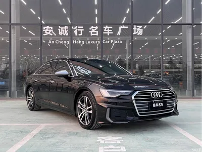 2020 Audi A6L 45 TFSI Premium Dynamic, фото 3, лот 10422877