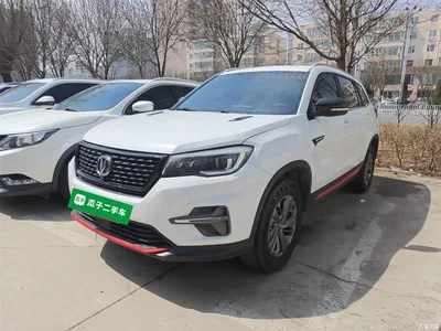 2021 Changan CS75 Glory Million Edition 280T DCT Luxury, фото 1, лот 10257198
