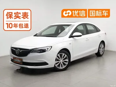 2021 Buick Excelle 1.3T Auto Mild Hybrid Elite, фото 1, лот 11195753