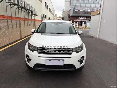 2018 Land Rover Discovery Sport 240PS SE Edition, фото 2, лот 10330308