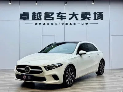 2021 Mercedes-Benz A-Class (Import) A 200 Dynamic, фото 1, лот 10260524