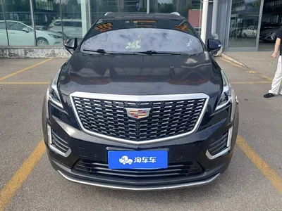 2021 Cadillac XT5 2.0T 2WD Luxury Edition, фото 2, лот 10395954