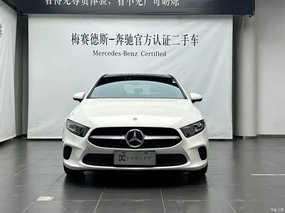 2019 Mercedes-Benz A-Class (Import) A 200 Dynamic Version, фото 2, лот 10287147