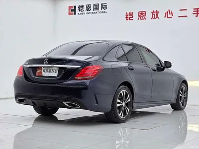 2015 Mercedes-Benz C-Class C 200 Sport Edition, фото 4, лот 10620036