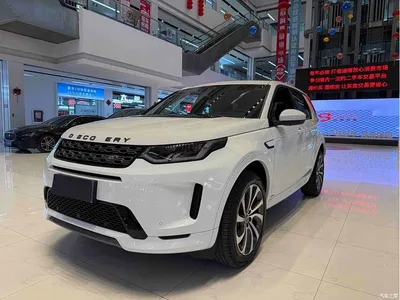 2020 Land Rover Discovery Sport 249PS R-Dynamic Performance, фото 1, лот 11583545