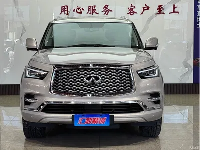 2018 Infiniti QX80 Base Model, фото 2, лот 11548822