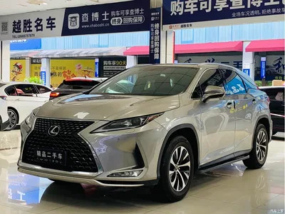 2020 Lexus RX Facelift 300 2WD Elite Edition, фото 1, лот 10838581