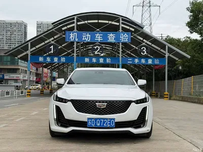 2020 Cadillac CT5 Facelift 28T Sport Fashion Edition, фото 1, лот 11460665