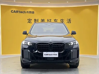 2023 BMW X5 xDrive 30Li Premium M Sport Black Night Package, фото 3, лот 10411169