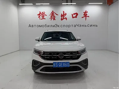 2023 Volkswagen Tayron 280TSI 2WD Luxury Plus Advanced Edition, фото 2, лот 10480299