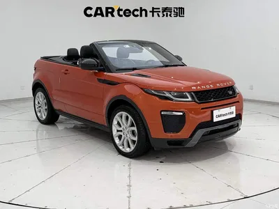 2017 Land Rover Range Rover Evoque (Import) 2.0T Convertible, фото 2, лот 10328926