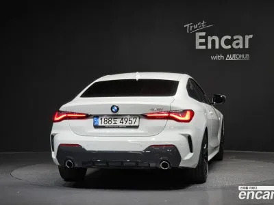 2021 BMW 4-Series 420i M Sport Coupe, фото 3, лот 10199196