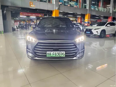 2022 BYD Song Pro New Energy DM-i 110km Flagship Pro, фото 2, лот 11133912