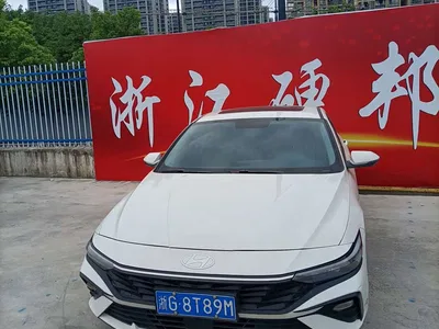 2023 Hyundai Elantra 1.5L CVT TOP Flagship Edition, фото 2, лот 10404432